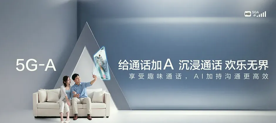 塔什库尔干塔吉克自治县宽带新装 移动宽带